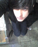 shane