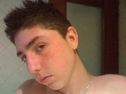 umegh